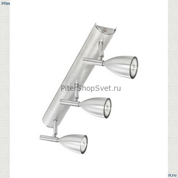 спот Halva 1 артикул: 88363