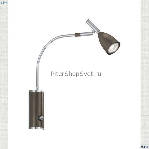 бра Halva 1 артикул: 88369