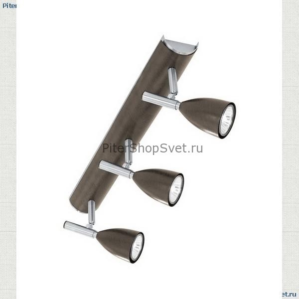 спот Halva 1 артикул: 88372