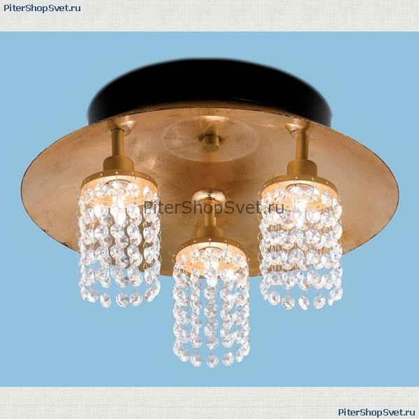 потолочная люстра Fabrizia артикул: 88553