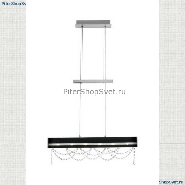 люстра Skade артикул: 88839