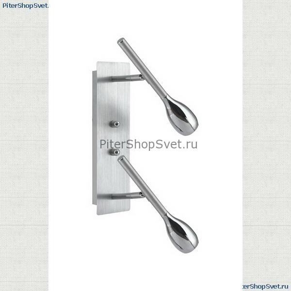 спот Borgo артикул: 88883