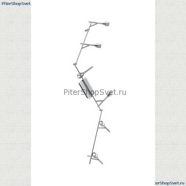 спот Borgo артикул: 88886