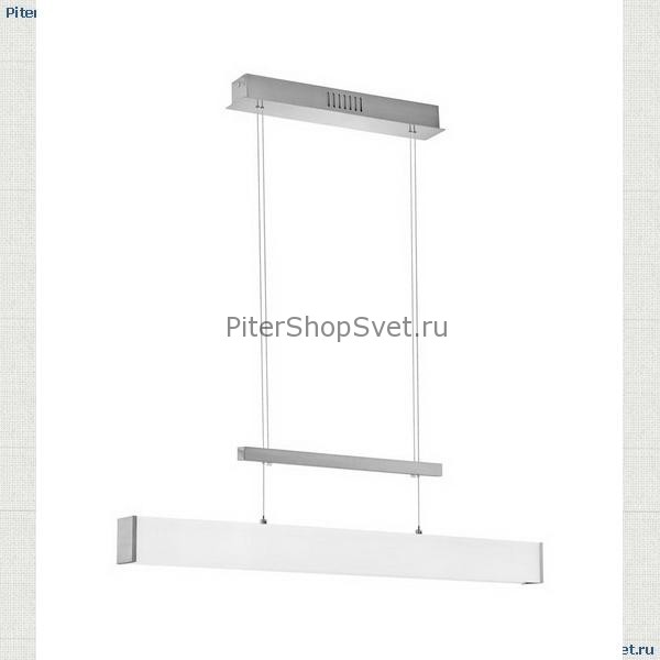 люстра Skade 1 артикул: 89305
