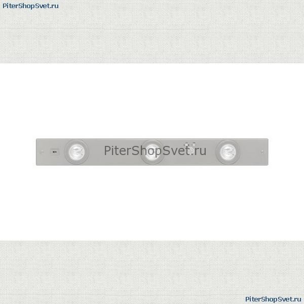 настенно-потолочный светильник Extend 3 артикул: 89464