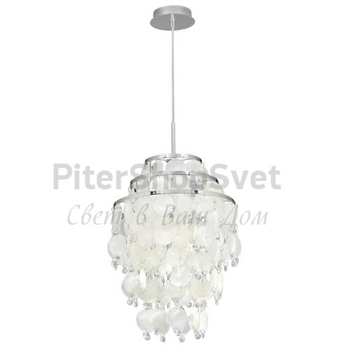 подвесная люстра Chipsy артикул: 90032
