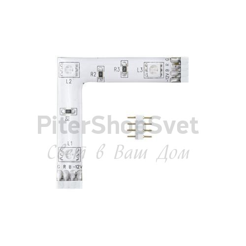 L-коннектор (угловой) для светодиодной ленты 92313 LED STRIPES-MODULE от Eglo