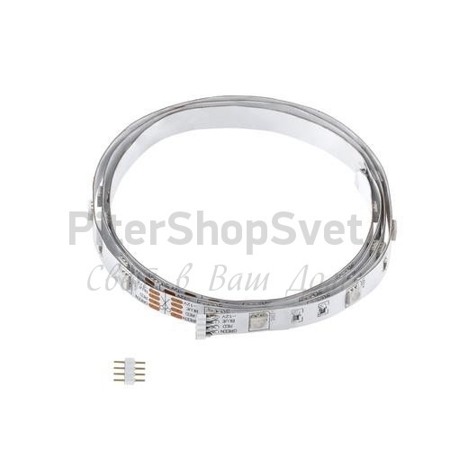 Светодиодная лента 92373 LED STRIPES-MODULE