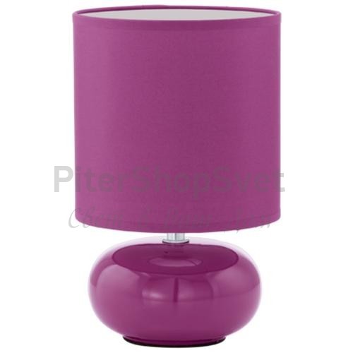 Керамическая лампа фиолетового цвета 93047 TRONDIO