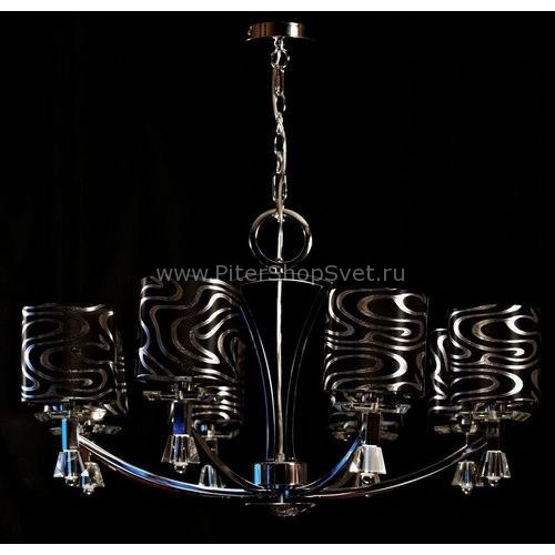 BD03204/8 Chrome Adele Chrome Brizzi