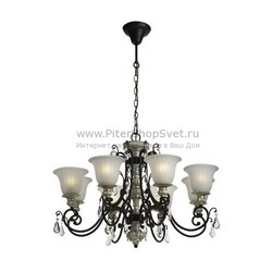 Подвесная люстра 254014408 Версаче