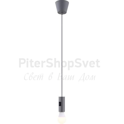 Серый подвесной светильник 15140 SKYLINE Globo Lighting