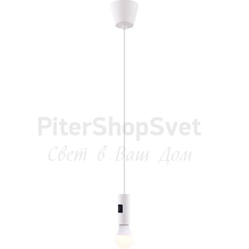 Белый подвесной светильник 15143 SKYLINE Globo Lighting