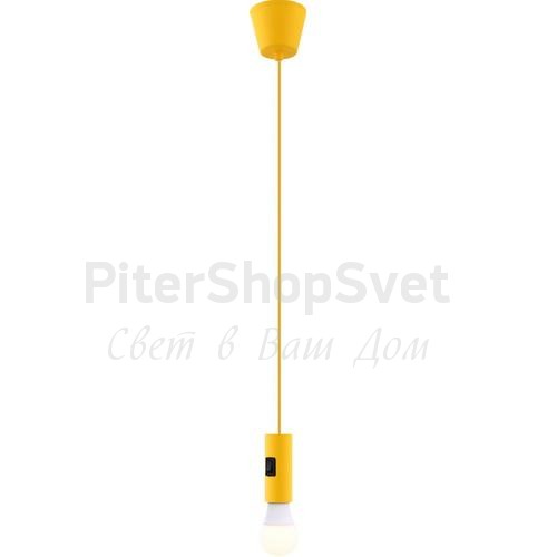 Жёлтый подвесной светильник 15144 SKYLINE