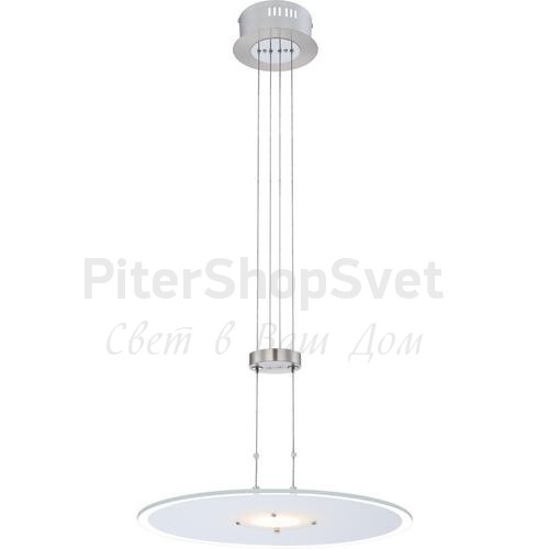 Подвесной светильник 15623 CHRISTIAN Globo Lighting