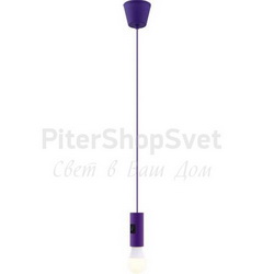 Фиолетовый подвесной светильник 15141 SKYLINE