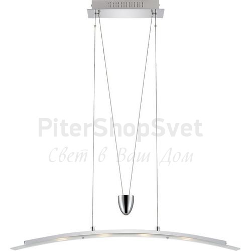 Подвесной светильник 6823-4Z PATRICIO Globo Lighting