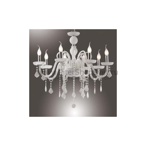 GIUDECCA SP8 SATINATO Giudecca Ideal Lux