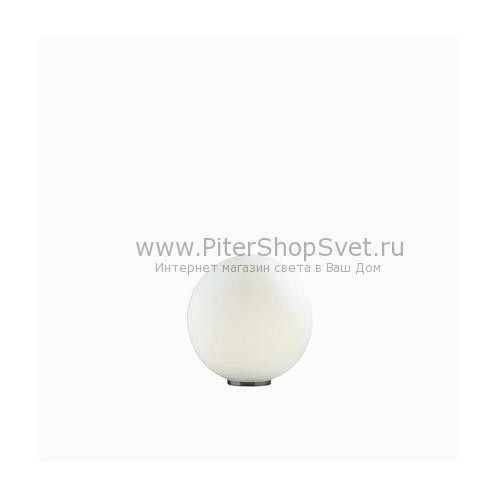 Настольная лампа шар 20см «Mapa» Mapa Bianco TL1 D20