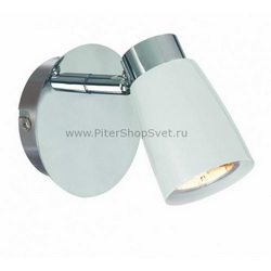 103048 Viddige Настенный светильник