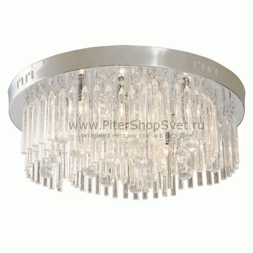 Люстра с пультом 229010211 Ультра MW-Light