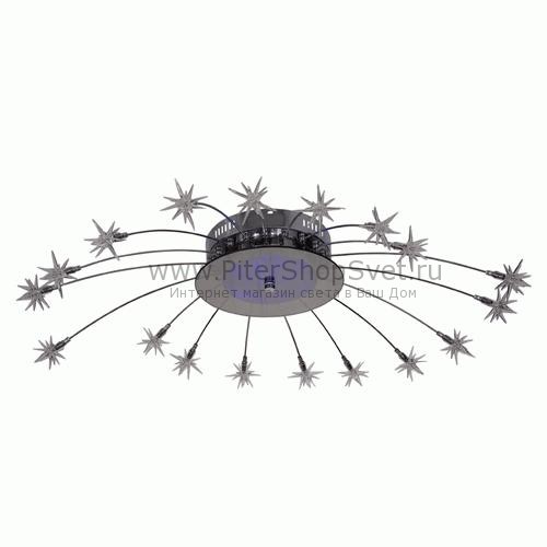 Люстра с пультом 244018518 Каскад MW-Light