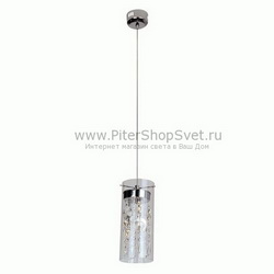 Подвесной светильник 227016601 Граффити