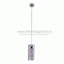 подвесная люстра 227019001 Граффити