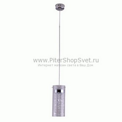 Подвесной светильник 227019201 Граффити