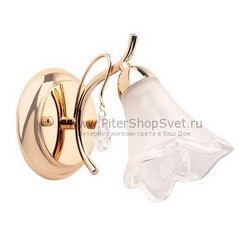 Бра 256027301 Флора