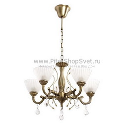 Подвесная люстра 450011805 Ариадна