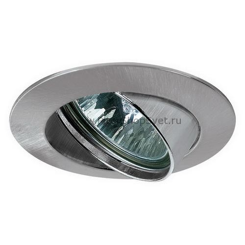 17955 Premium Line Halogen Paulmann