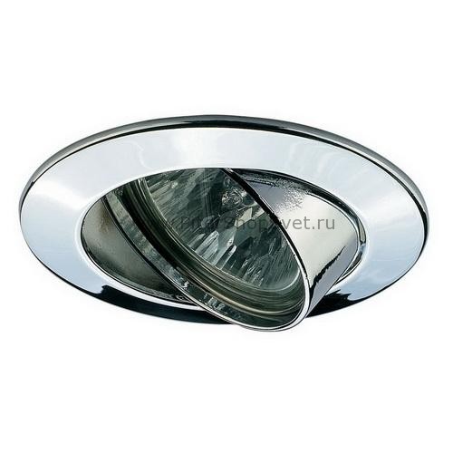 17956 Premium Line Halogen Paulmann
