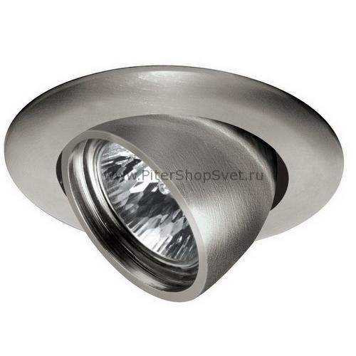 17957 Premium Line Halogen Paulmann