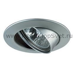 встраиваемый потолочный поворотный светильник 17954 Premium Line Halogen