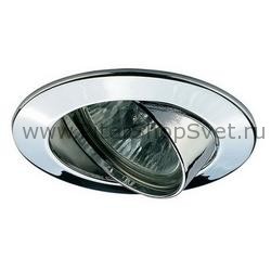 встраиваемый потолочный поворотный светильник 17956 Premium Line Halogen