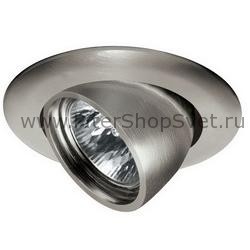 встраиваемый потолочный поворотный светильник 17957 Premium Line Halogen