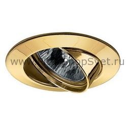 встраиваемый потолочный поворотный светильник 17958 Premium Line Halogen