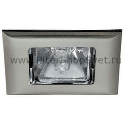 влагозащищённый встраиваемый светильник 5704 Premium Line Quadro