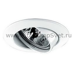 встраиваемый потолочный поворотный светильник 5774 Premium Line Halogen