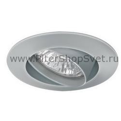 встраиваемый потолочный поворотный светильник 5778 Premium Line Halogen