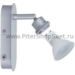 металлическая арматура спот DecoSystems с выключателем 60000 DecoSystems Halogen