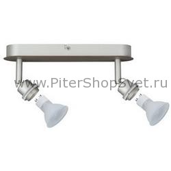 металлическая арматура спот DecoSystems 60058 DecoSystems Halogen
