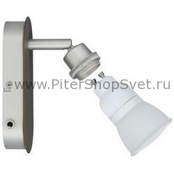 металлическая арматура спот DecoSystems с выключателем 60061 DecoSystems Energy Saver