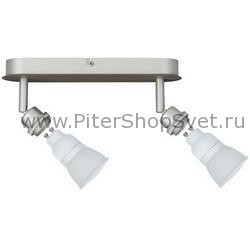 металлическая арматура спот DecoSystems 60062 DecoSystems Energy Saver