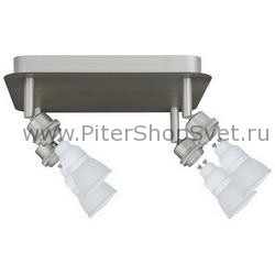 металлическая арматура спот DecoSystems 60064 DecoSystems Energy Saver