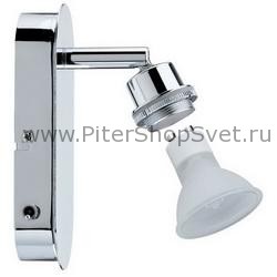 металлическая арматура спот DecoSystems с выключателем 60094 DecoSystems Halogen