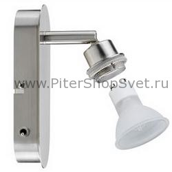 металлическая арматура спот DecoSystems с выключателем 60102 DecoSystems Halogen