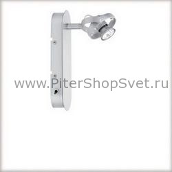 спот, светильник направленного освещения с выключателем и трансформатором 66626 Mac Round