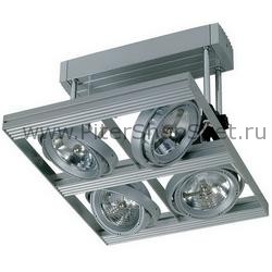 спот, светильник направленного освещения для торговых помещений 75401 Cardano